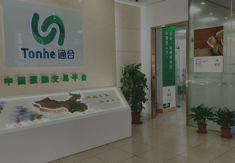 工作氛圍3.jpg
